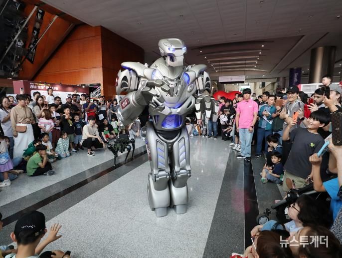 지난해 6월 1일 열린 로봇플러스페스티벌