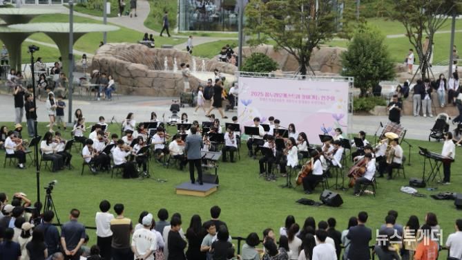 의왕시청소년재단, 꿈누리청소년오케스트라 찾아가는 연주회 '타임캔버스' 성료