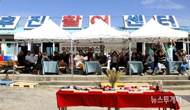 행사사진 - 전체사진