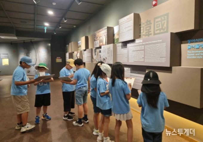 공주, 국가유산 시간여행자 (충남 공주)