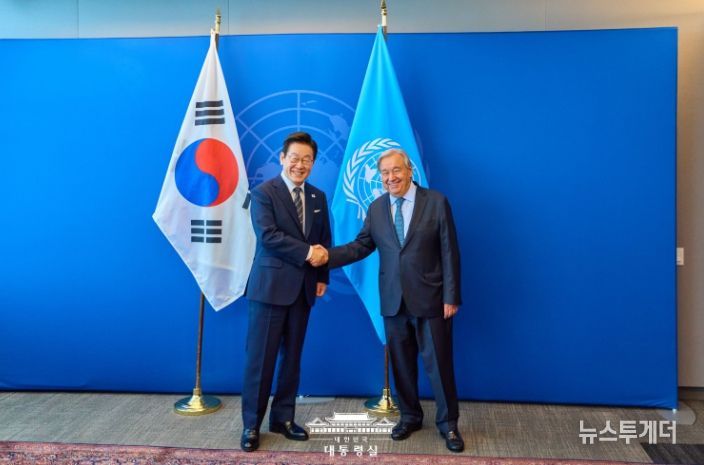 유엔 사무총장 면담(대통령실)