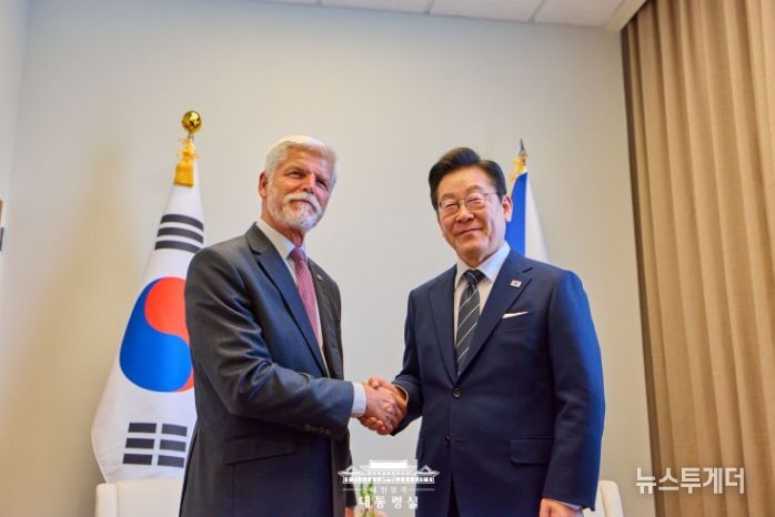 한·체코 정상회담(대통령실)