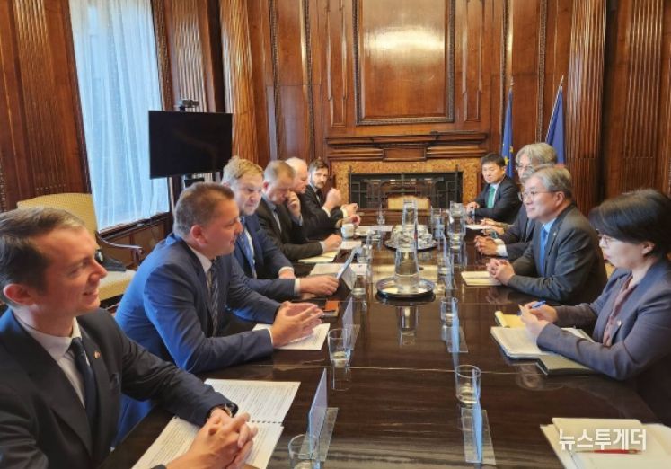 제6차 한-체코 경제공동위