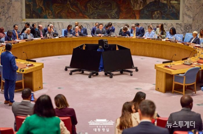 안보리 공개 토의(대통령실)