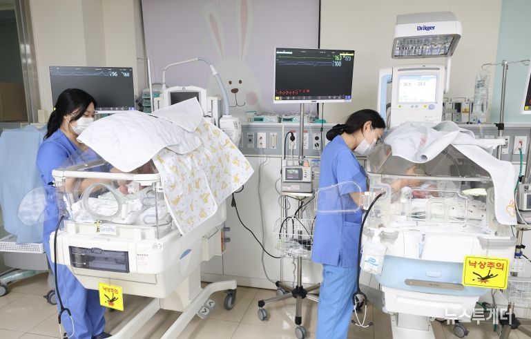 구미플러스 신생아집중치료센터