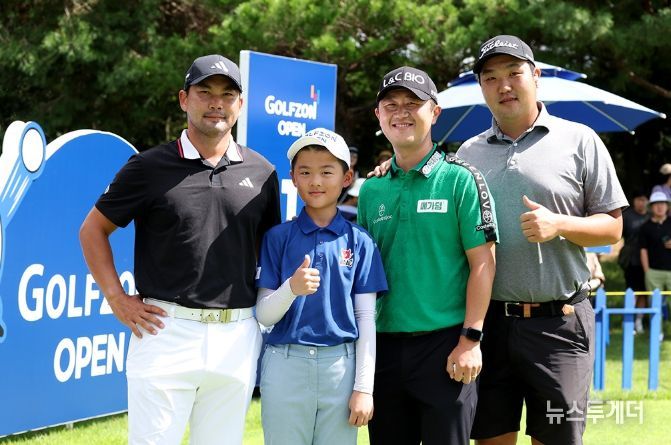 ‘어나운스 키즈’ 프로그램