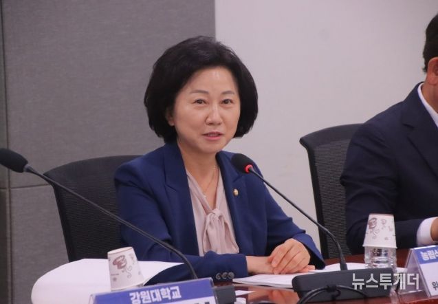 경기 화성시갑 송옥주 국회의원(더불어민주당·국회 농림축산식품해양수산위원회)