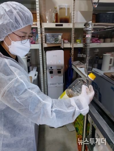 음식점 위생등급제 현장점검