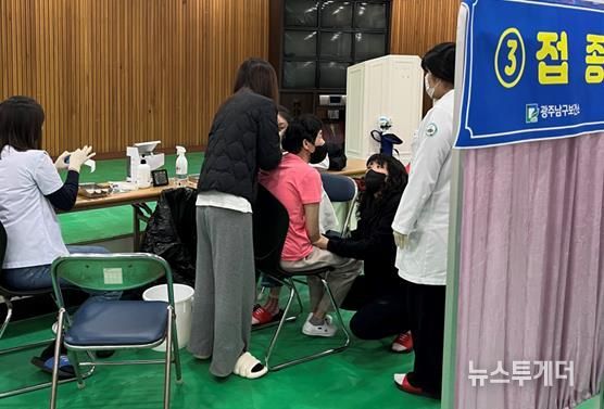 광주광역시 남구, ‘독감‧코로나19 예방접종’ 동시 실시