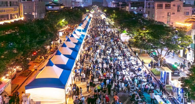 2024 구미푸드페스티벌