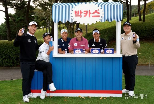 더채리티클래식 2025 포토콜