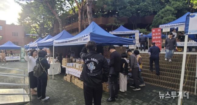 '제3회 소상공인의 날' 행사 현장