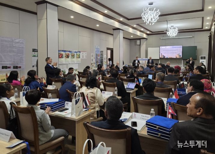 2025 AFACI 채소·지도과제 최종평가회 개회식