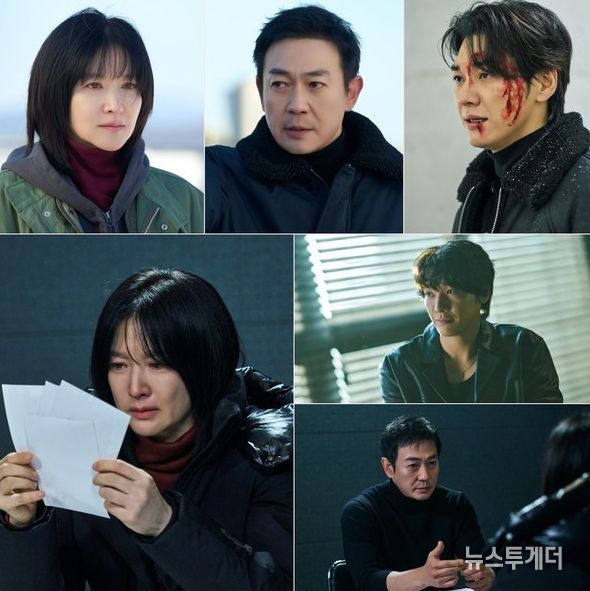 사진 제공 = KBS 2TV 토일 미니시리즈 <은수 좋은 날>