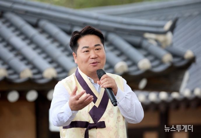 아산시 ‘제24회 짚풀문화제’ 개막식