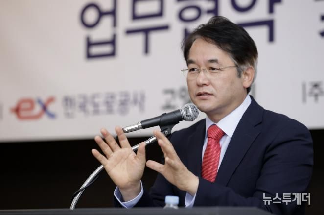 ‘2025 고양 아시아·대양주 도로대회’ 조직위원회 출범식에 참석한 이동환 고양특례시장