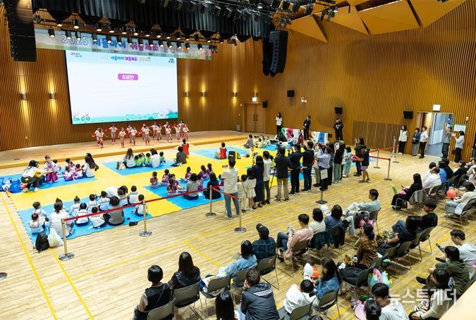 서울아이 뛰움 체조 경연대회