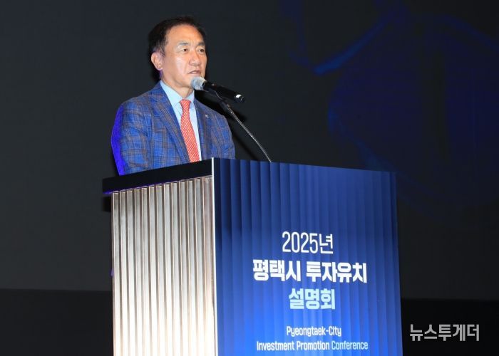 정장선 평택시장