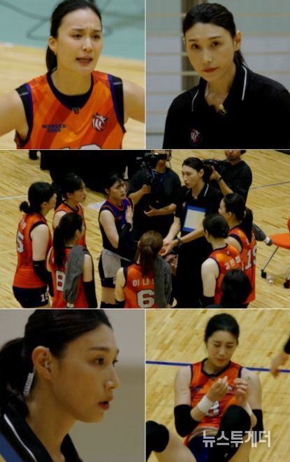 사진 제공: MBC 예능 프로그램 <신인감독 김연경>