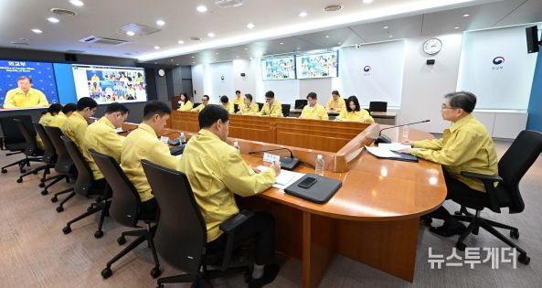 동남아 지역 공관장 화상회의