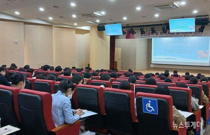 대구시, 지역 의료기관 결핵관리 역량 강화 나선다