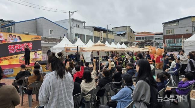 보은대추축제와 함께한 미식의 향연, '보은누리 철판깔장' 성황리에 막 내려