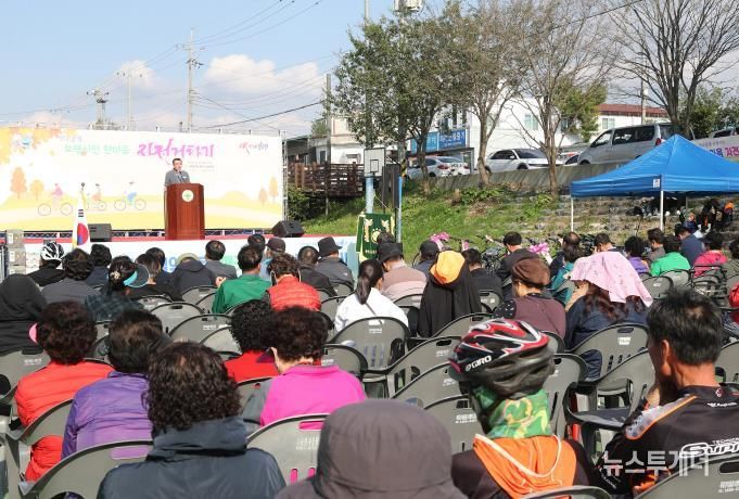 자전거타기 행사 사진