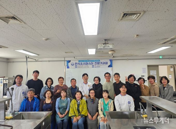 이천시, ‘외식업종사자 대상 신메뉴 개발 교육’ 성공적으로 마무리