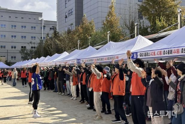시흥시 목감동 한마음 체육대회, 화합과 웃음의 축제 한마당 펼쳐져