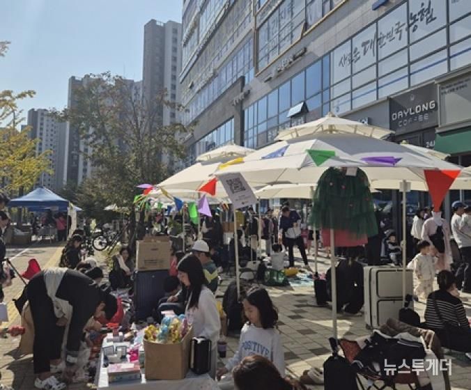 파주시 운정6동 주민자치회, ‘제3회 행복나눔장터’ 성황리에 마무리