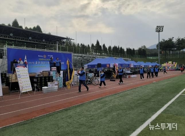 국제로타리 3620지구 홍성·청양지역클럽, 한마음 체육대회 성료