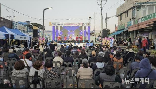 2024년 제12회 가을음악회