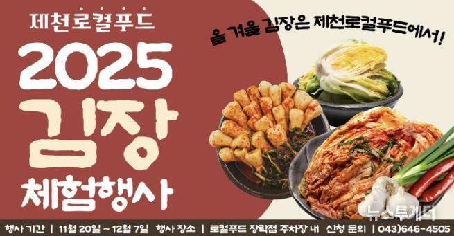 홍보 배너 이미지