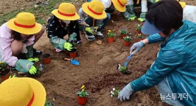 농촌체험학습 우수기관 대상 충남도농업기술원
