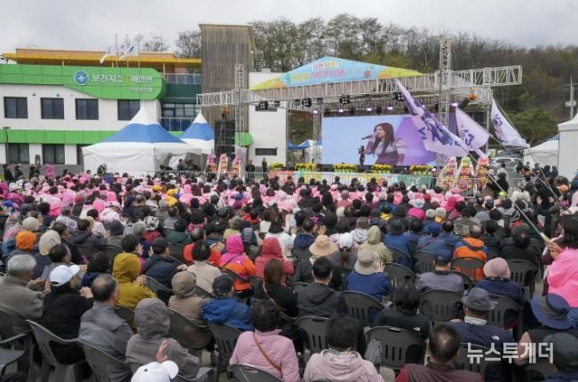 2025 청춘양구 펀치볼 시래기사과축제 10월 31일 팡파르