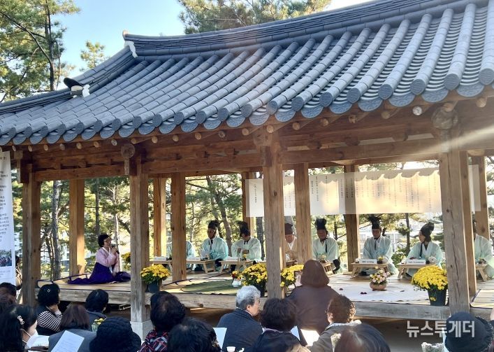 북구문화원 범국회시연회