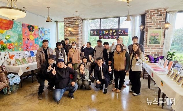 장애인종합복지관 주간이용센터, “색으로 말하다, 마음으로 잇다”