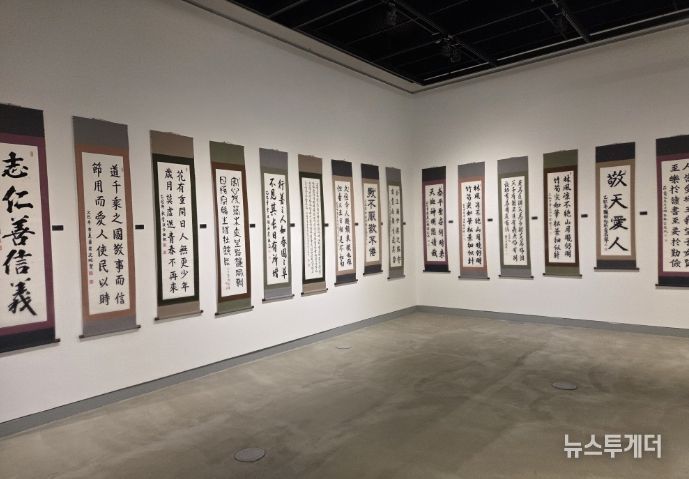 문화예술동아리 전시회 모습