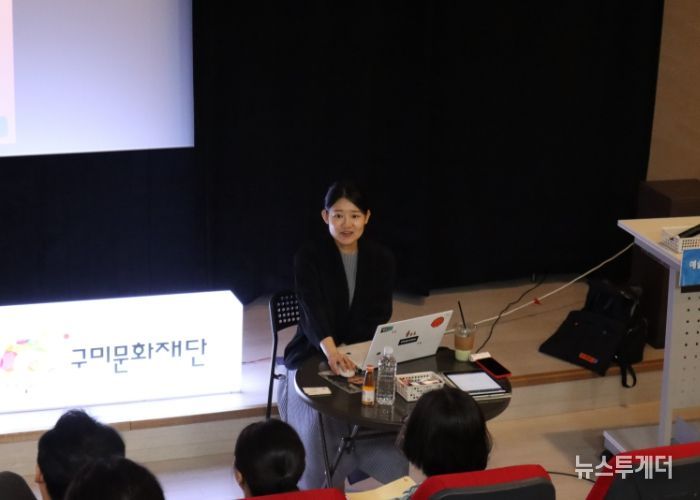 2025 예술인 네트워킹