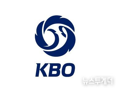 KBO