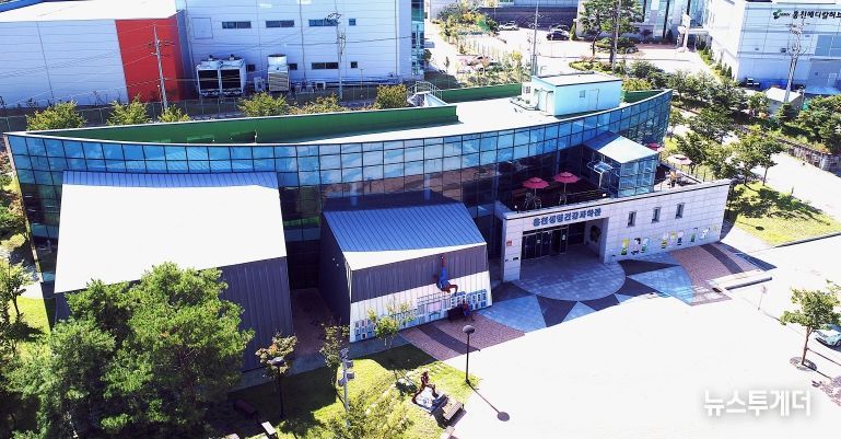 홍천생명건강과학관