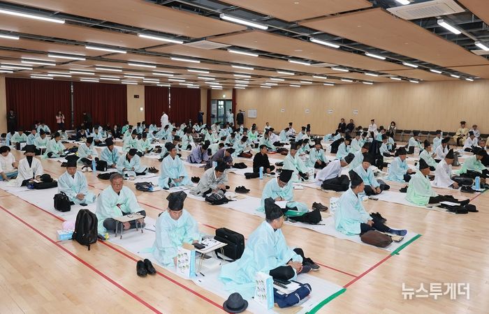 제20회 예천 전국한시백일장 성황리에 개최