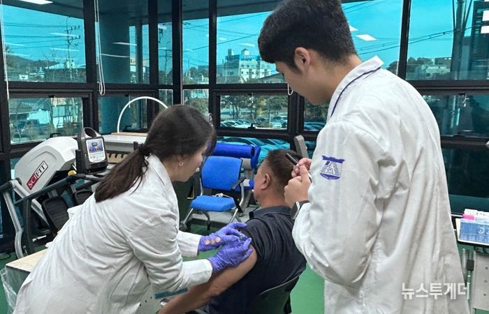 찾아가는 이동클리닉 사진