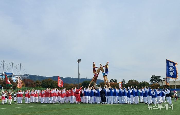 안동차전놀이, APEC 2025 KOREA 공연 선보여