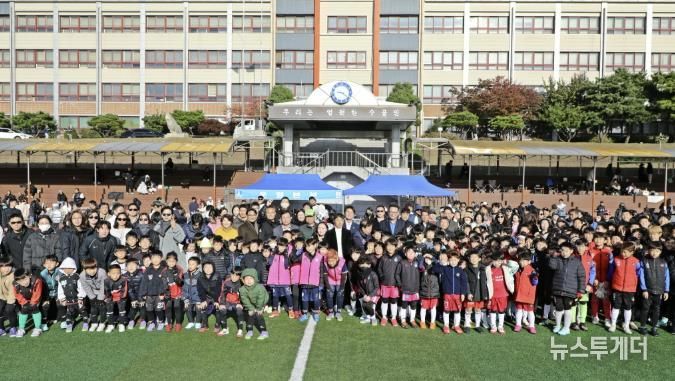 수원 하남미소‧수원시축구협회, 민‧관 협동으로 제1회 하남미소배 유소년 축구대회 성황리에 개최