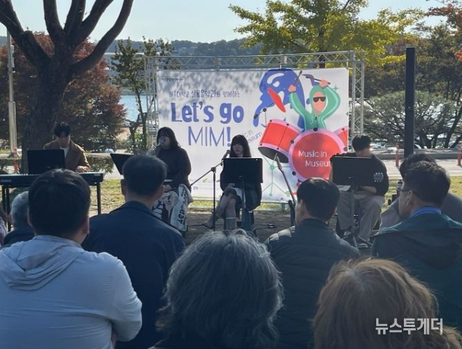 여주박물관, ‘문화가 있는 날 운영 우수사례 기관’ 감사패 받아