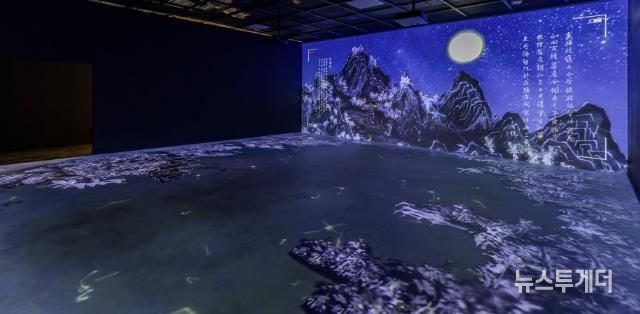 삼성기유첩_망해암(실감콘텐츠)