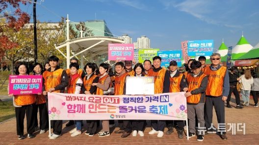 현장 중심 캠페인