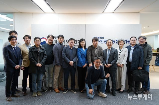 AI 기본 사회 토론회