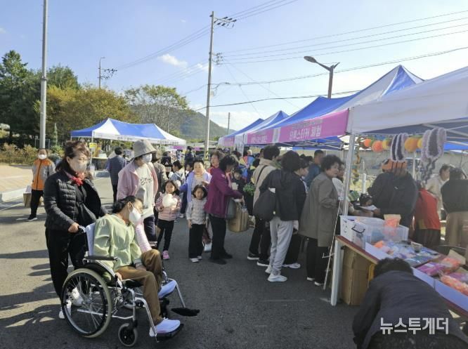 산엔청복지관, ‘모두의 놀이터’ 성료